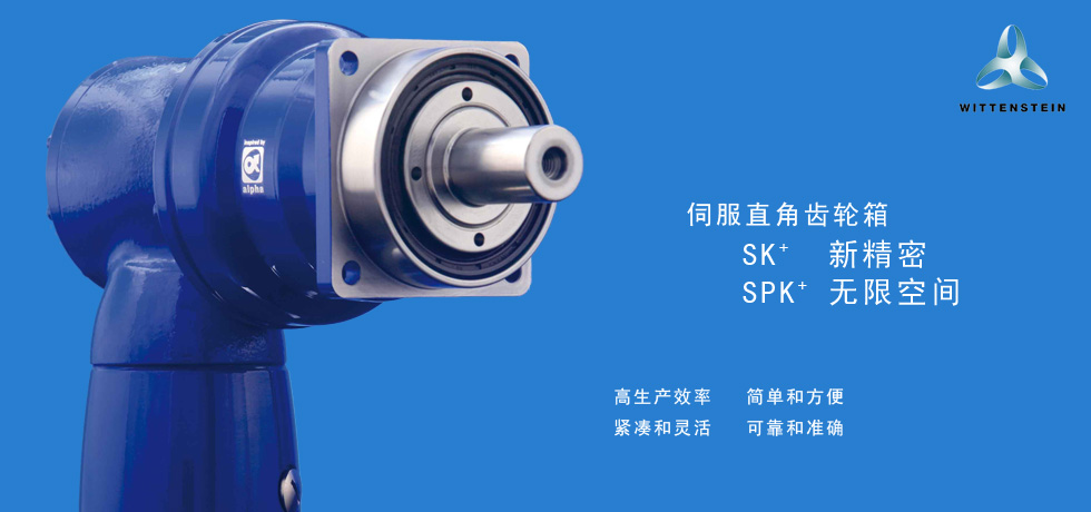 ��������_(����˹̹)alpha���������ܳ�����