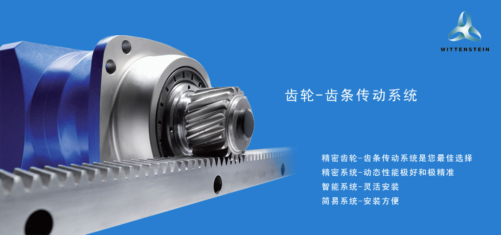 ��������_(����˹̹)alpha��������е����ϵͳ_����-��������ϵͳ